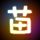 绿灯侠