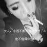 那时花开